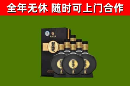 无锡回收习酒