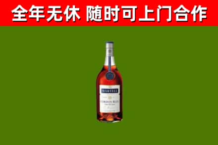 无锡回收蓝带洋酒